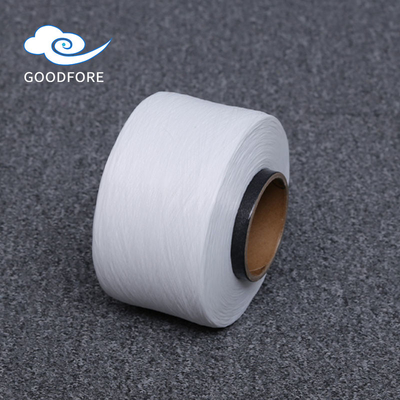 DCY 560D Polyester Spandex Vamp Double Covered Yarn For Tapes